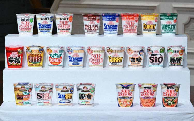 cambria_20210916_thum.jpg?auto