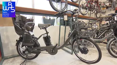 電動アシスト自転車に値上げの波 背景にはアルミの高騰＜WBS 