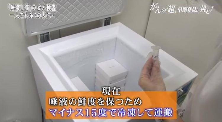 虫で「がん」を早期発見？世界初の挑戦：ガイアの夜明け | テレビ東京