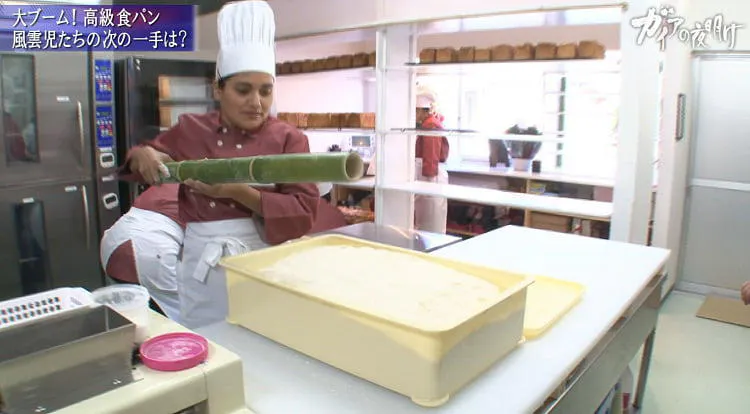 高級食パン 戦争 新店が続々オープンする理由 ガイアの夜明け テレ東プラス