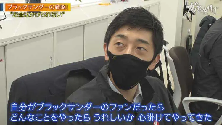 熱烈ファンが生むコンビニスイーツ ヒットの条件は つながり にあり ガ テレ東プラス