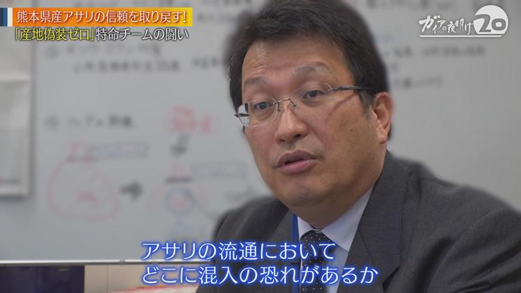 後を絶たない「食品偽装」 早まる情報開示のスピード | 広報会議