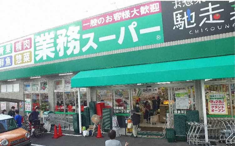 独占「業務スーパー」の舞台裏 1円を削る値上げとの戦い：ガイアの