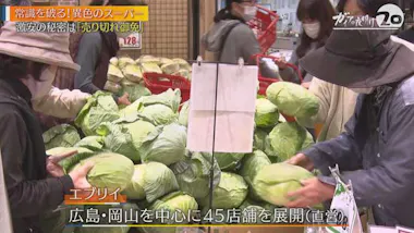 送料込みに三丁目の夕日！ 真空管テレビとスペースエイジのような足