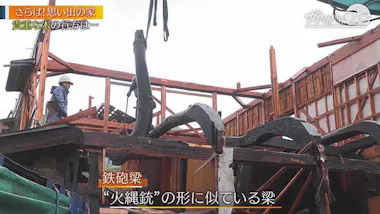 築200年の古民家の木が時を経て大変貌！：ガイアの夜明け | テレビ東京 