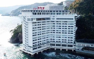 熱海 