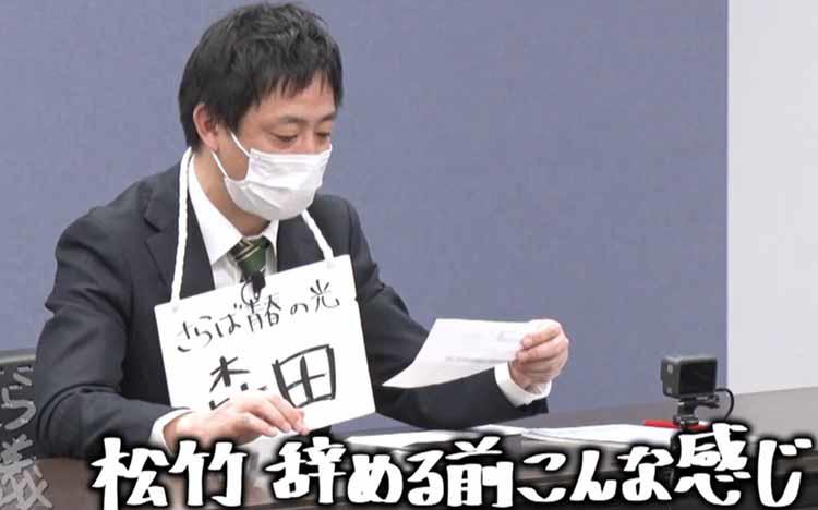他人の給与明細ぜんぶバラします! : 芸能人のギャラから一流企業の年収、公務員… Amazon.co.jp: 他人の給与明細ぜんぶバラします! : 本