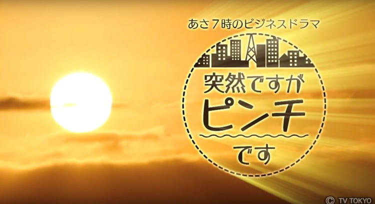 商談中♥️ （両三柳K4区画 - 株式会社ハートライフ）