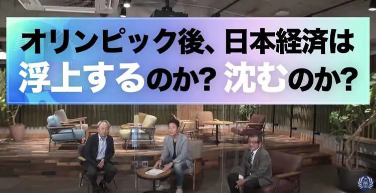 2021年のオリンピック開催は戦後最大の失策 アップデートできない 昭和ノリ テレ東プラス