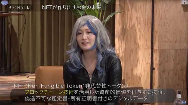 nikkeitvtokyo_20210819_06.jpg