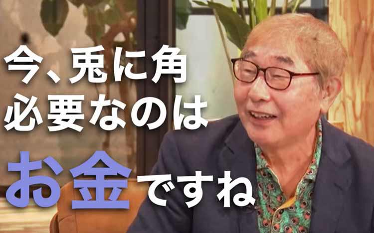 【25冊】ひろゆき 西村博之 全巻帯付き 2ちゃんねる 論破王 成田悠輔 ja ひろゆき＆成田悠輔が初対面で旅ロケ！草津温泉のラーメン店で