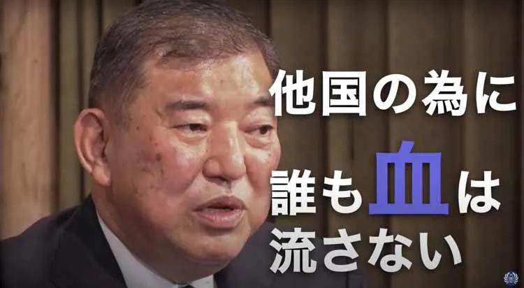 このままだと 日本に未来はないよね ひろゆき流時代を先読みする思考法の通販 ひろゆき 西村博之 紙の本 Honto本の通販ストア