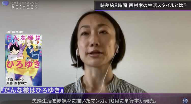 【25冊】ひろゆき 西村博之 全巻帯付き 2ちゃんねる 論破王 成田悠輔 ja Amazon.co.jp: 24冊ひろゆき 西村博之 全巻帯付き 2ちゃんねる