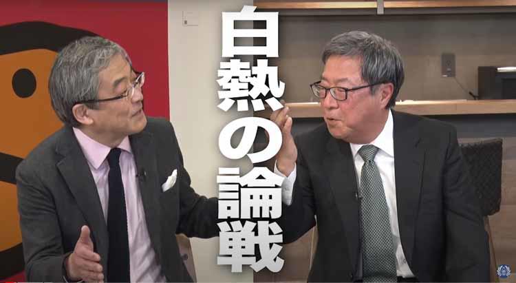 物価高騰”の波が借金大国ニッポンに押し寄せる！債務超過で日銀