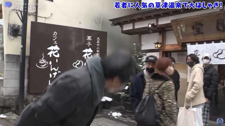 【25冊】ひろゆき 西村博之 全巻帯付き 2ちゃんねる 論破王 成田悠輔 ja 25冊】ひろゆき 西村博之 全巻帯付き 2ちゃんねる 論破王 成田