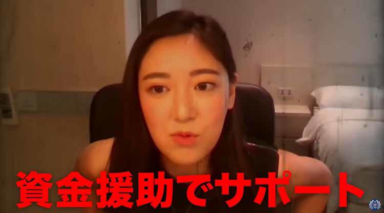 村上ファンド2世VSひろゆき＆成田悠輔「親の金でやってるお飾り
