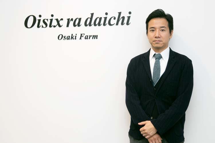 Oisix Ra 大地 高橋大就從錢跟社會貢獻說的年輕人的英雄像的變化 Tere Topla Oisix Ra 大地 高橋大就從錢跟社會貢獻說的年輕人的英雄像的變化 Tere Topla