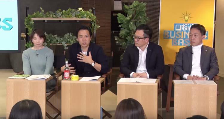 お金から社会貢献へ 「オイシックス・ラ・大地」高橋大就さんが語る