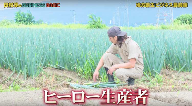 高橋大地 高橋大地の写真特集 | ゲキサカ