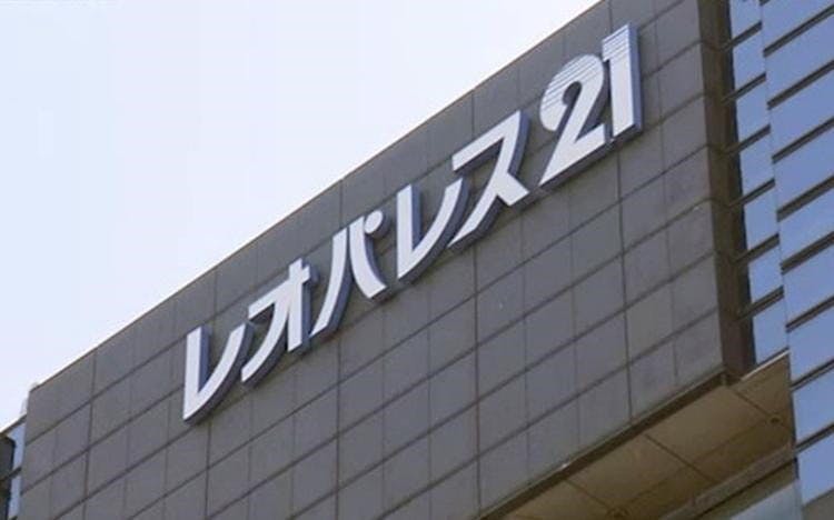 plus_20191228_01.jpg