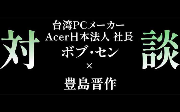 保守のアポリアを超えて / 佐藤 一進【著】 - 紀伊國屋書店