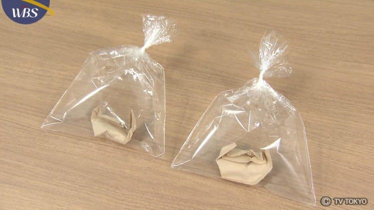 オムツの処理にも におわない ひねってポイ の防臭袋 テレ東プラス オムツの処理にも におわない ひねってポイ の防臭袋 テレ東プラス