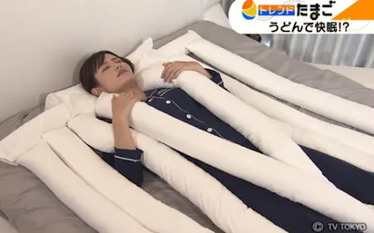 悟空のきもち」が開発！ よく眠れる快適”うどん”手触りがもっちもち 