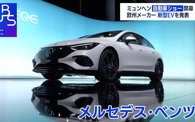 East European Cars 東ヨーロッパの自動車 日本自動車大手メーカーがヨーロッパの大規模自動車ショーに