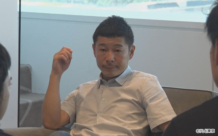 ZOZO前澤社長が6年ぶりにテレビ生出演！：WBS | テレビ東京・BSテレ