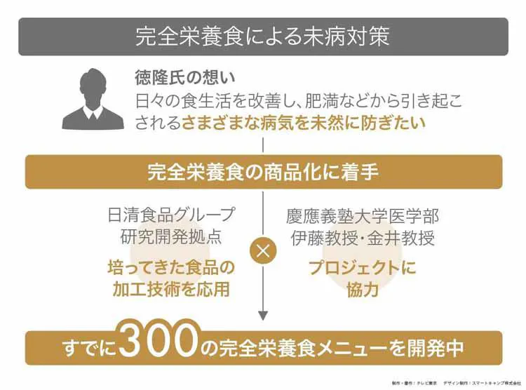 yomu_20211007_02.jpg