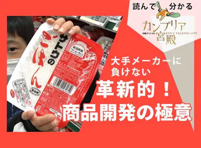 pearl様 リクエスト 2点 まとめ商品（イクエマ様 リクエスト 2点 