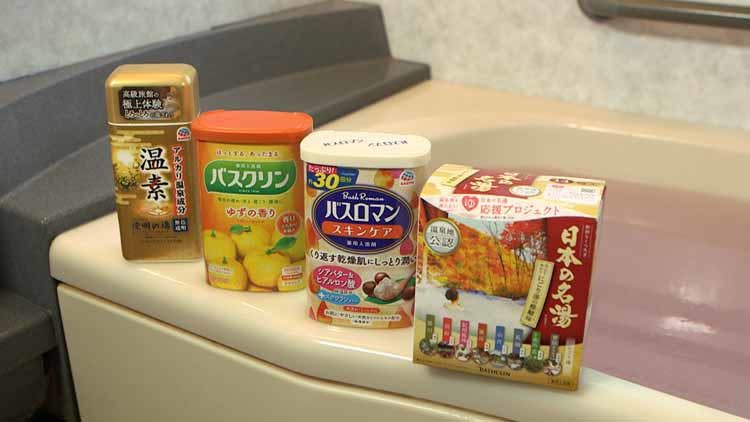 殺虫剤だけじゃない 日用品でヒット連発のアース製薬 読んで分かる カンブリア宮殿 テレ東プラス 殺虫剤だけじゃない 日用品でヒット連発のアース製薬 読んで分かる カンブリア宮殿 テレ東プラス