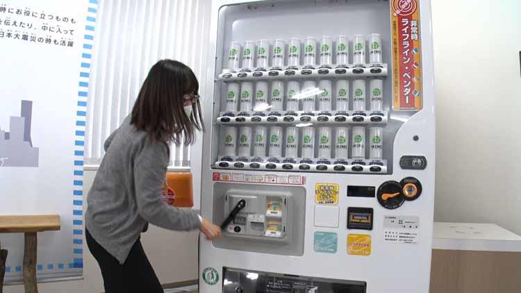 コンビニ・スーパーに頼らない～自販機に賭けるダイドードリンコ：読んで分かる「カンブリア宮殿」 | テレビ東京・ＢＳテレ東の読んで見て感じるメディア  テレ東プラス