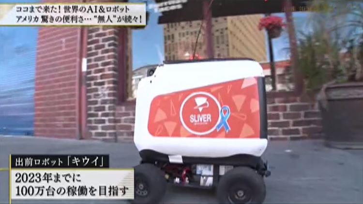 ロビン アジア 海外 限定 ASIA 日本未発売 日本未配布 ロビン アジア 海外 限定 ASIA 日本未発売 日本未配布 ロビン アジア