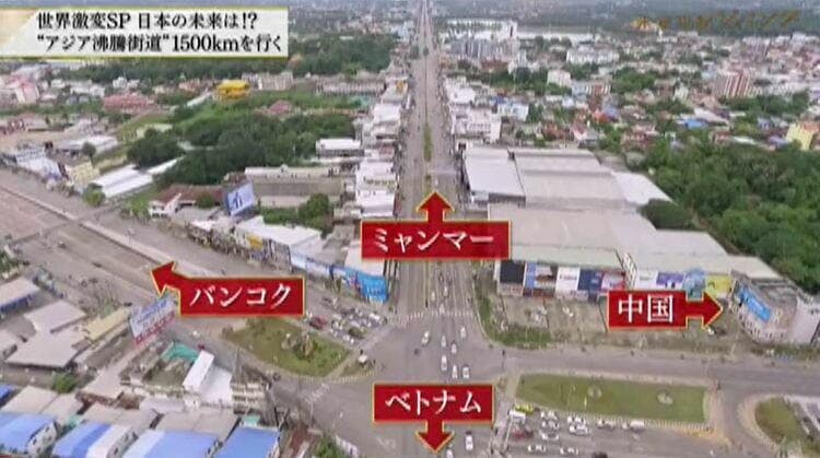 アジア 巨大十字路 の正体に 香港デモの表と裏 総力取材 未来世紀ジパング テレ東プラス アジア 巨大十字路 の正体に 香港デモの表と裏 総力取材 未来世紀ジパング テレ東プラス