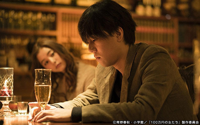 木ドラ25 100万円の女たち＞第7話「好き」あらすじ | テレビ東京