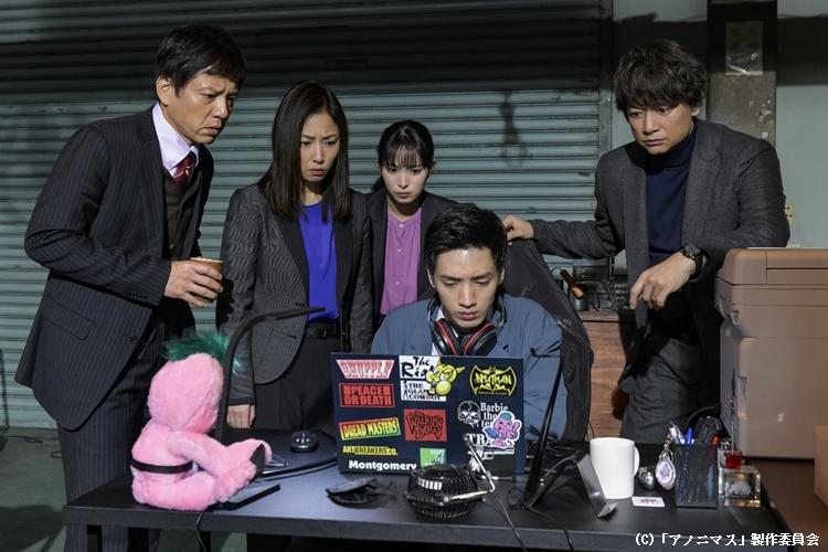 アノニマス~警視庁“指殺人&quot;対策室~ DVD-BOX 香取慎吾, 玉田真也, 入江信吾, 清水尋也, 山本耕史 Amazon.co.jp: アノニマス~警視庁“指殺人