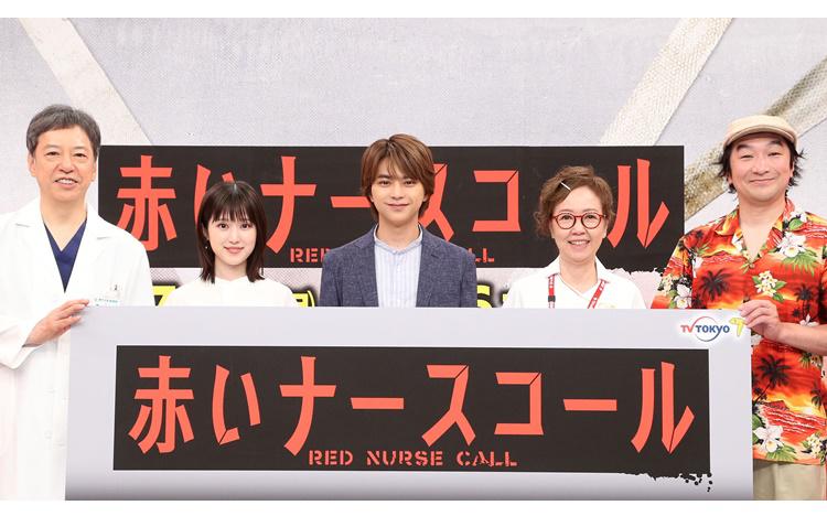 20220706_akai_thum.jpg?auto=