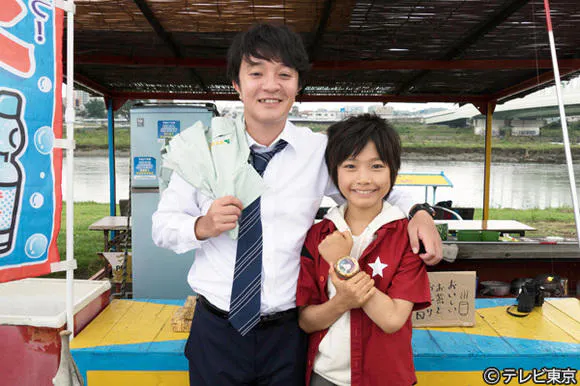 釣りバカ日誌 映画 妖怪ウォッチ 主人公のケータ 南出凌嘉 が出演 テレ東プラス