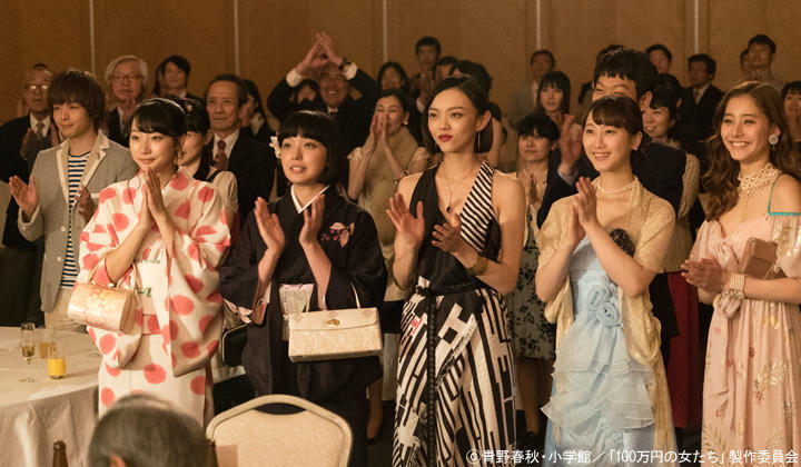 Amazon.co.jp: 「100万円の女たち」 DVD BOX : 野田洋次郎, 藤井