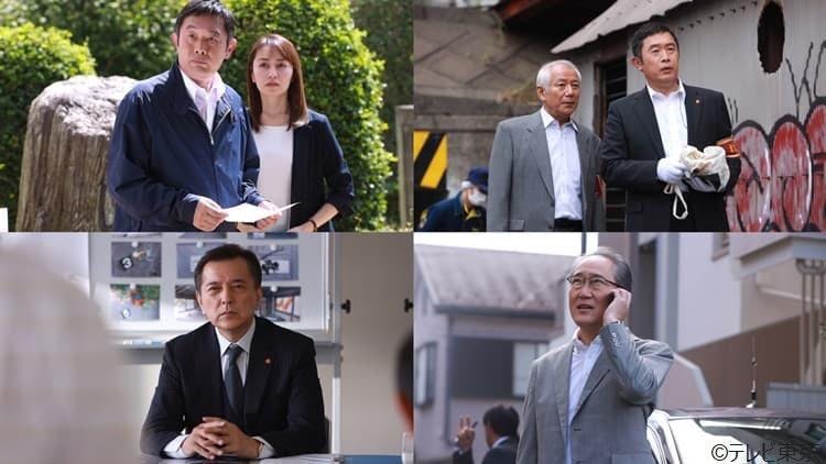 樋口は ヒーローではない 内藤剛志 榎木孝明 佐野史郎の対談コメントが到着 テレ東プラス 樋口は ヒーローではない 内藤剛志 榎木孝明 佐野史郎の対談コメントが到着 テレ東プラス