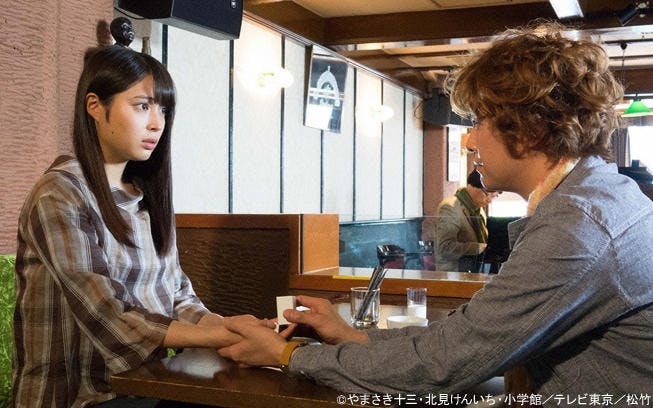 いよいよ最終回 ハマちゃんとみち子さんの未来はいったいどうなる 釣りバカ日誌 Season2 最 テレ東プラス いよいよ最終回 ハマちゃんとみち子さんの未来はいったいどうなる 釣りバカ日誌 Season2 最 テレ東プラス