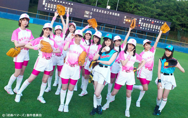 Amazon.co.jp: 初森ベマーズ DVD BOX : 乃木坂46: DVD