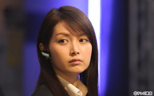 平成29年 犯罪科学分析室 電子の標的3 女刑事 天城久美子 佐藤めぐみ タイトミニスカスーツ 現場検証 しゃがみ込み太もも丸出し 悩殺ミニスカ女刑事 ジャガー山村データ平成ベース 平成29年 犯罪科学分析室 電子の標的3 女刑事 天城久美子 佐藤めぐみ タイトミニスカスーツ 現場検証 しゃがみ込み太もも丸出し 悩殺ミニスカ女刑事 ジャガー山村データ平成ベース
