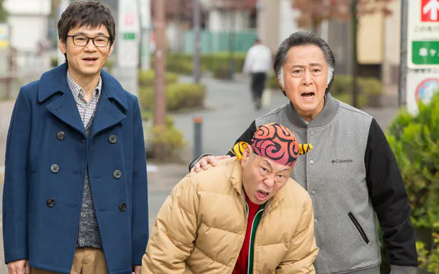 三匹のおっさん３ 第2話 町内でラーメン戦争勃発 三匹のおっさんvs悪徳ラーメン店 テレ東プラス