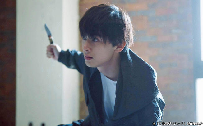 ドラマ24 下北沢ダイハード 第1話「裸で誘拐された男」あらすじ