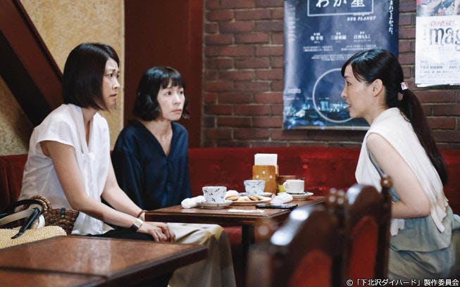 下北沢ダイハード 第3話 夫が女装する女 あらすじ 私の夫に女装趣味 ママ友会に偶然 女装夫が居合 テレ東プラス 下北沢ダイハード 第3話 夫が女装する女 あらすじ 私の夫に女装趣味 ママ友会に偶然 女装夫が居合 テレ東プラス