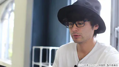 ついに放送スタート！山田孝之が世界最高峰のカンヌ映画祭で賞をとり