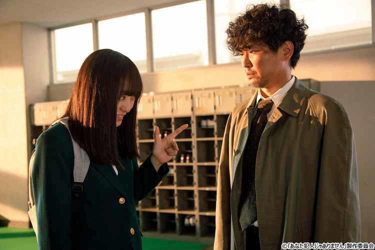 このドラマ どうなっちゃうんだろう という戸惑いも 連ドラ初主演 日比野芽奈インタビュー テレ東プラス このドラマ どうなっちゃうんだろう という戸惑いも 連ドラ初主演 日比野芽奈インタビュー テレ東プラス
