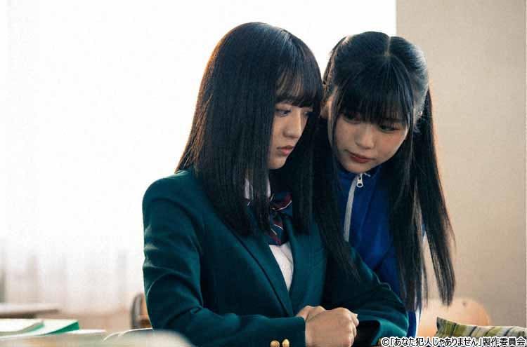 私が先生に毒を飲ませて殺しました と かつて登校拒否していた女子生徒が自白 テレ東プラス 私が先生に毒を飲ませて殺しました と かつて登校拒否していた女子生徒が自白 テレ東プラス